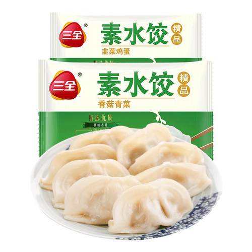 三全肉多多饺子素馅水饺速食韭菜鸡蛋香菇猪肉玉米三鲜白菜肉水饺