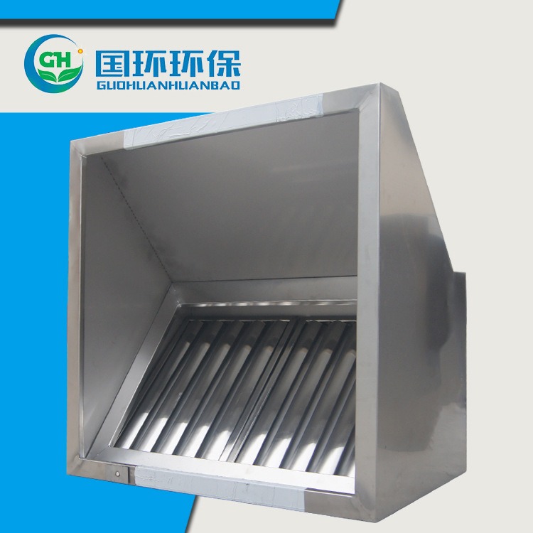 厂家批发定制不锈钢烟罩油网商用饭店食堂厨房油烟机油烟罩排烟