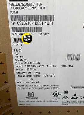 【询价】6SL3210-1KE31-4UF1 G120C变频器适用
