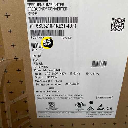 【询价】6SL3210-1KE31-4UF1 G120C变频器适用