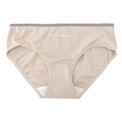 蓝色半岛莫代尔低腰美拉德内裤女