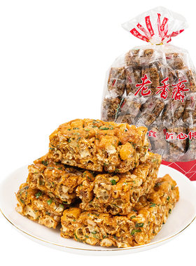 老香斋沙琪玛上海特产包邮烤芙条