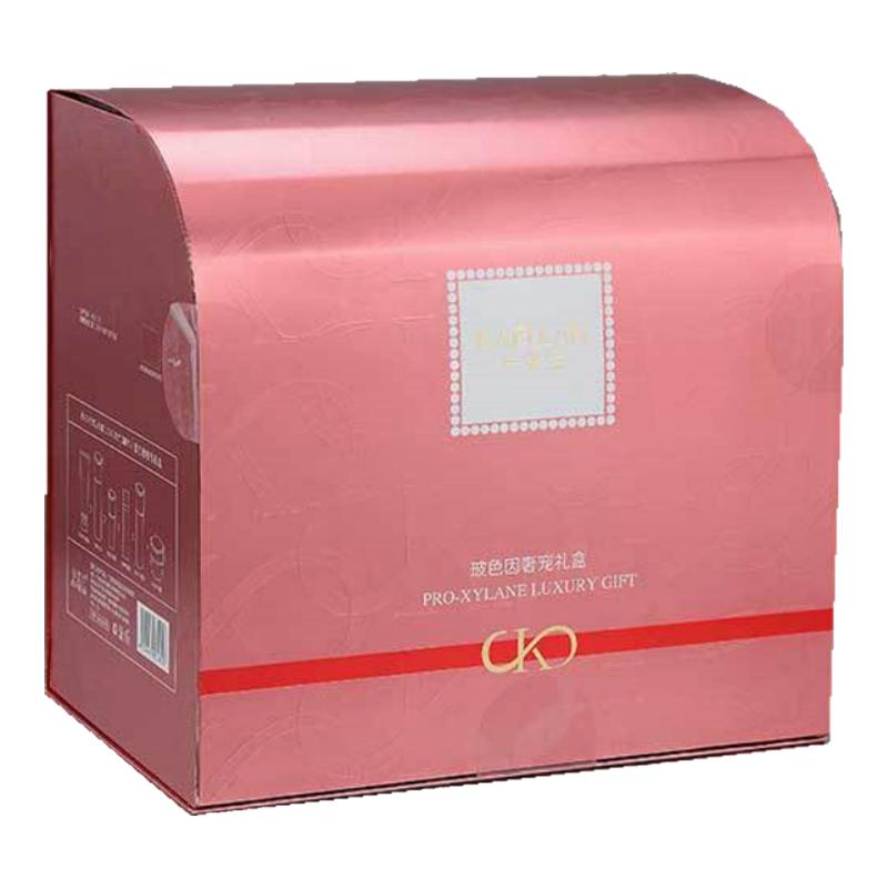 卡芙兰专柜正品礼盒六件套护肤品水乳精华保湿补水滋润提亮化妆品