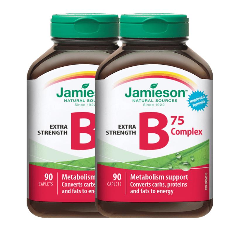 健美生复合维生素B群vb维生素B12b6维b90粒*2肌醇 熬夜常备