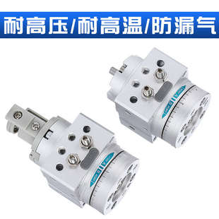 摆动气缸MDSUB1 180S旋转气缸 MSUB7 90S 180S叶片式
