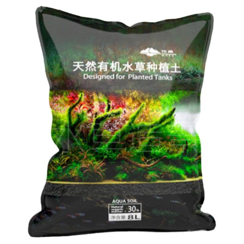 艾伦的水草造景牧鱼二代水草泥水族箱亚马逊生态鱼缸草缸造景底砂