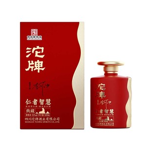 沱牌仁者智慧大师签名典藏500ml浓香型52度大师酒高度白酒老酒