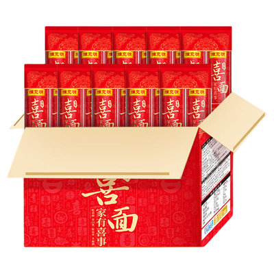 陈克明双喜面350g*10筒