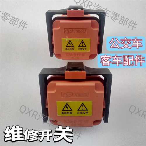 YGC506-EV-P4P-350A 400A 500A 5