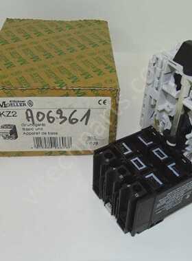 PKZ2 Klockner Moeller - New - incl. warranty - shipped withi
