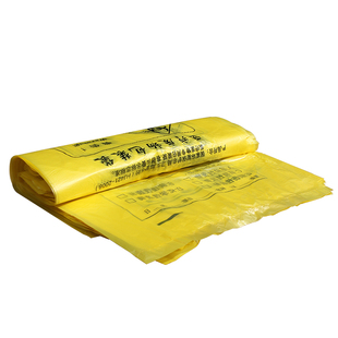 医用垃圾袋医疗垃圾桶袋子废弃物废物桶垃圾袋医院黄色诊所大号