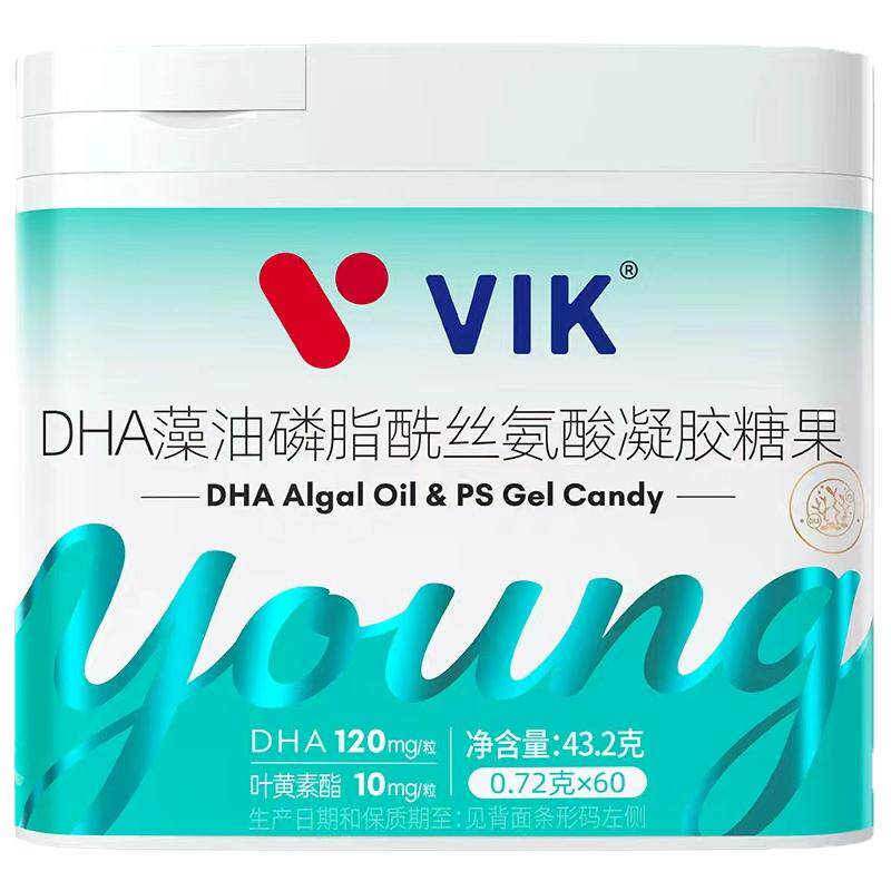 VIK食品逢时藻油DHA磷脂酰丝氨酸