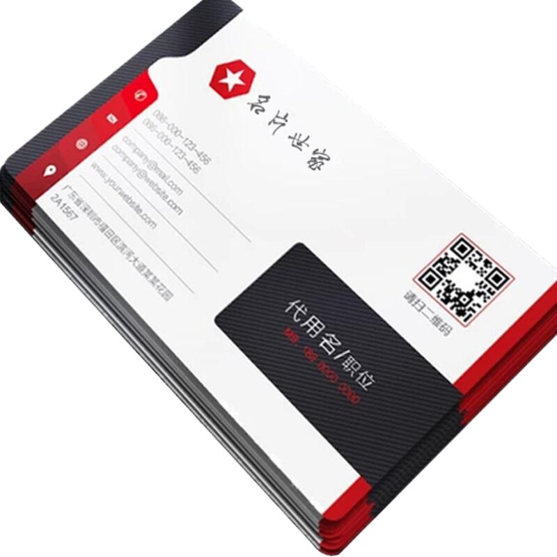 艺术纸澳丽森名片艺术纸特