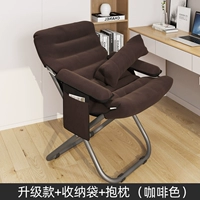 Модернизированная коричневая+подушка [принося сумку] (Трехлетняя корректировка)