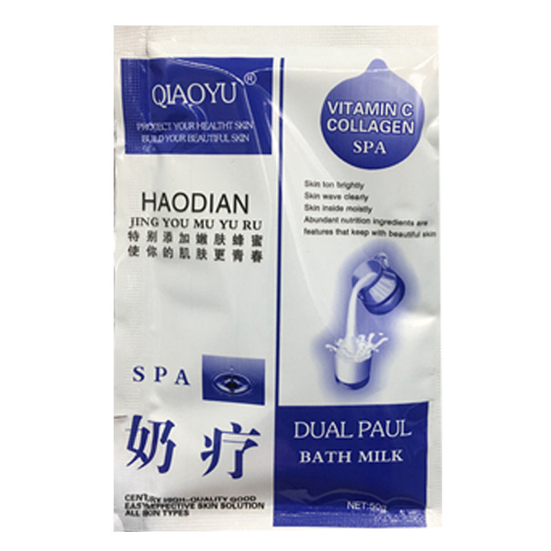 消毒片氯片大池速溶泡腾消毒粉