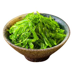 裙带菜开袋即食海带丝中华海草海藻沙拉下饭凉拌日料寿司凉菜