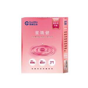 果利生技粉剂深海鱼胶原蛋白