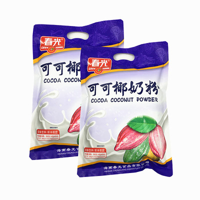 春光可可椰奶粉360g袋装正宗海南旅游特产营养速溶早餐办公冲饮品