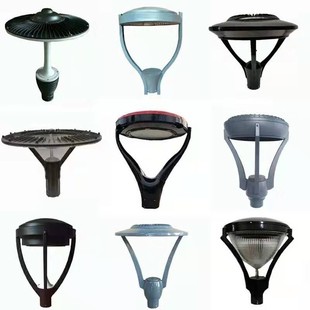 led3米庭院灯灯头户外防水小区路灯草坪高杆景观花园别墅灯罩室外