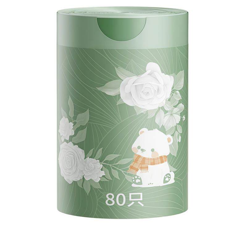 山茶花垃圾袋免撕家用加厚手提式