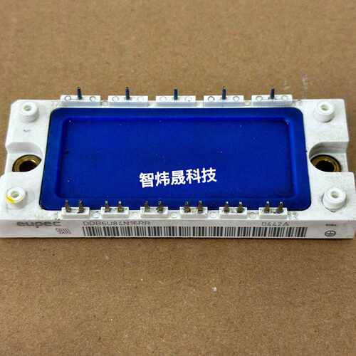 DDB6U84N16RR 欧派克原装进口拆机，功能包好。议价