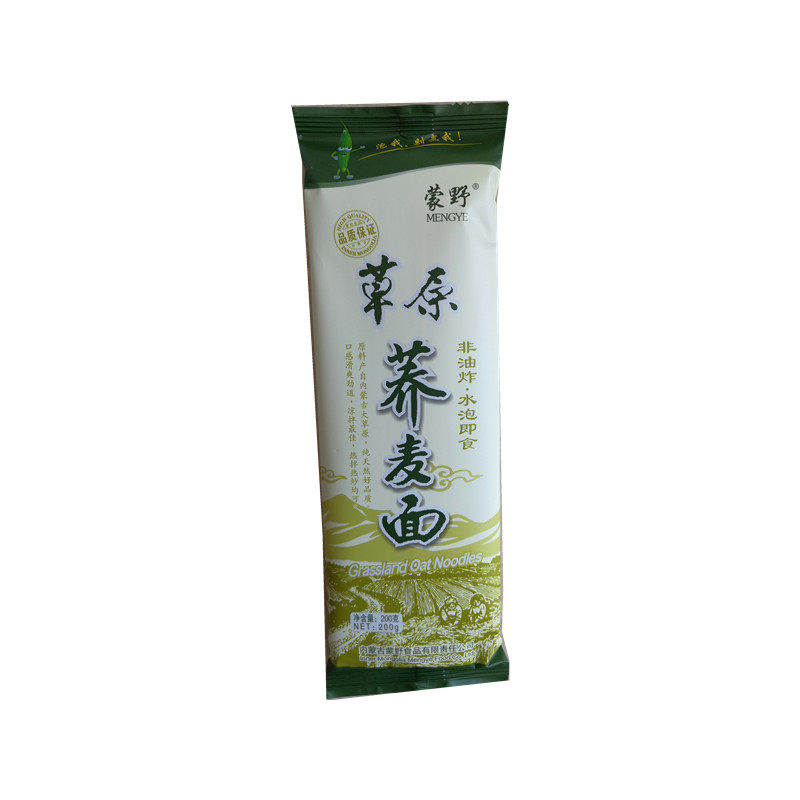 蒙野荞麦面条2kg礼盒即食天然