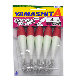日本YAMASHITA 吹筒钩双伞钩布卷鱿鱼饵全夜光爆钓鱿鱼仔火箭鱿鱼