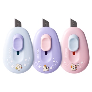 得力美工刀拆快递开箱刀小刀考研特氟龙不粘刀神器拆割包裹开箱器迷你随身小型学生裁纸刀钥匙扣回弹便携安全