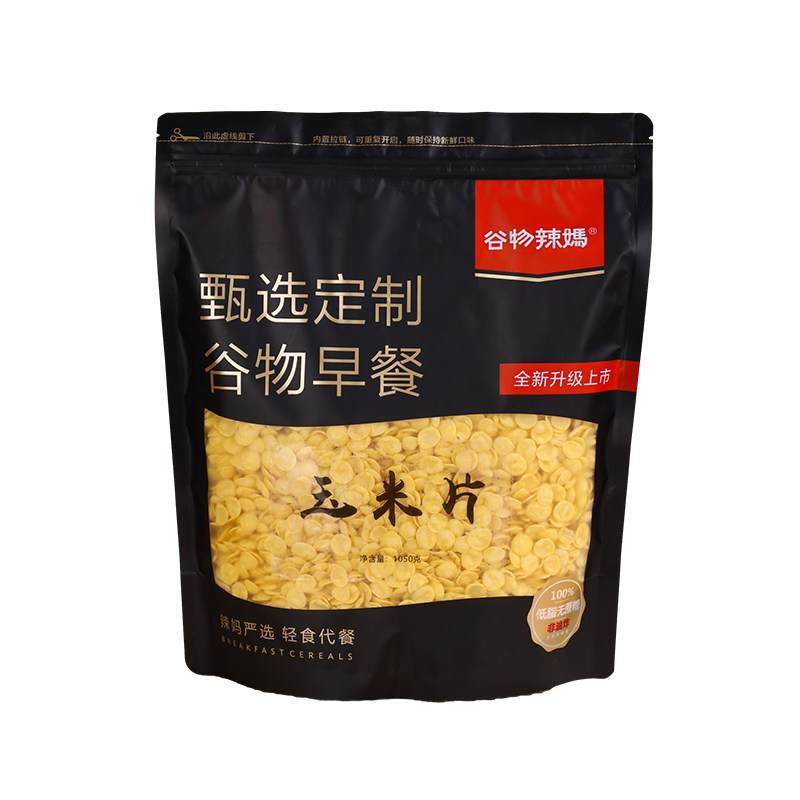 即食玉米片酒店谷物早餐麦片1kG