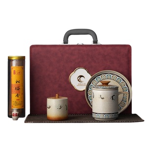 坐见山月敦煌飞天文创陶瓷办公水杯套装公司商务礼品马克杯带过滤