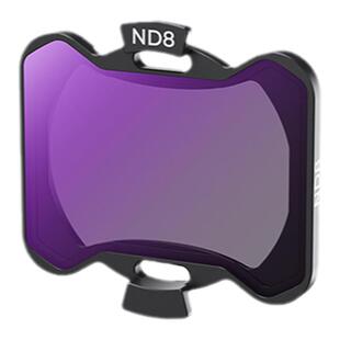 卓尔滤镜阿凡达2dji大疆avata2滤镜配件镜头保护nd滤镜uv镜减光镜cpl偏振镜阿瓦塔2无人机配件穿越机滤镜套装