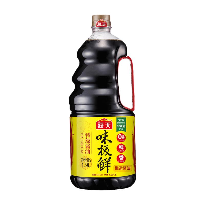 海天味极鲜酱油1.9L桶装家用特级酿造酱油炒菜调味生抽凉拌点蘸