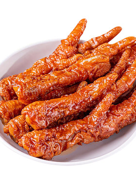经典老卤鸡鸭脖爪即食鸡脚筋组合