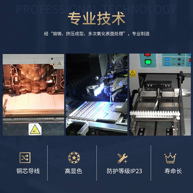 厂家批发粘式灯条24v带橱柜照明led灯衣柜S展示室内型灯价低压带