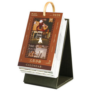 小日子不翻篇 2026年生活风景台历ins风唯美文艺日历365一日一页