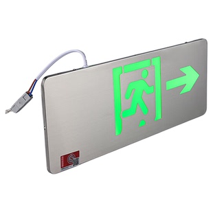 不锈钢安全出口指示牌消防照明疏散指示灯楼层标识标志应急灯24V