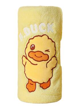 B.Duck小黄鸭珊瑚绒毛巾