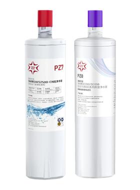 PUREZA适配3M净水器滤芯双子滤芯