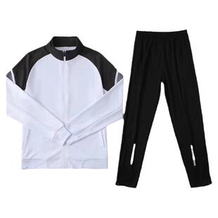 体育生春秋田径训练服外套拉链长裤套装男女跑步体考比赛速干套装