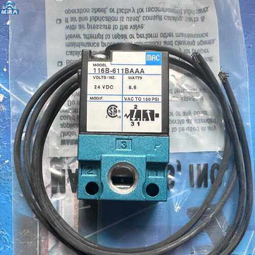 议价MAC电磁阀116B-611BAAA/117B/111B/161B/611JB/291JM/JD/JA/2