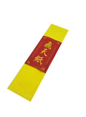 丫头魔术道具飞天纸心灵魔术