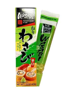 无添加剂盒装日本原装芥末43g