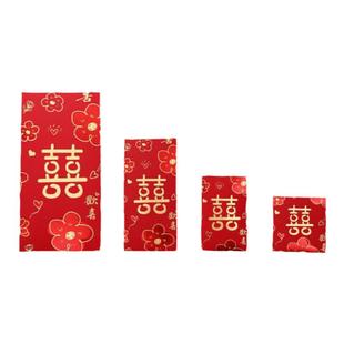 万元改口红包结婚专用大中小新婚创意婚礼随份子喜字结婚利是封袋