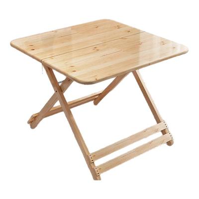 实木折叠桌餐桌家用简易吃饭桌子户外摆摊便携式正方形小方桌饭桌