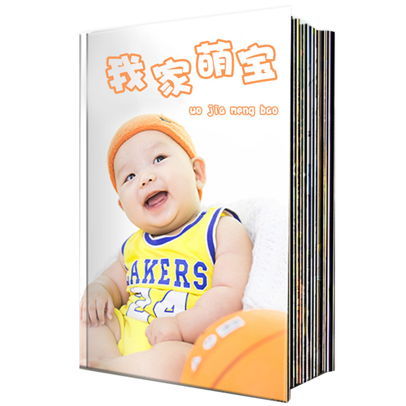 相册定制纪念册照片书定制