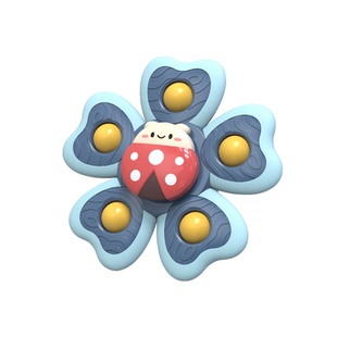 婴儿吸盘转转乐玩具卡通硅胶可啃咬宝宝洗澡餐桌陀螺会旋转0一1岁