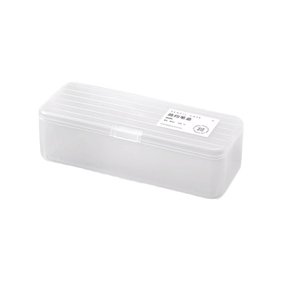 透明文具盒儿童塑料蜡笔铅笔收纳