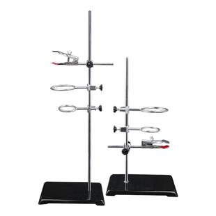 铁架台实验室架子实验室固定夹不锈钢实验架滴定台三爪夹实验器材