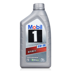 美孚一号全合成机油银美孚适用上汽通用别克凯迪拉克机油5W-30 1L