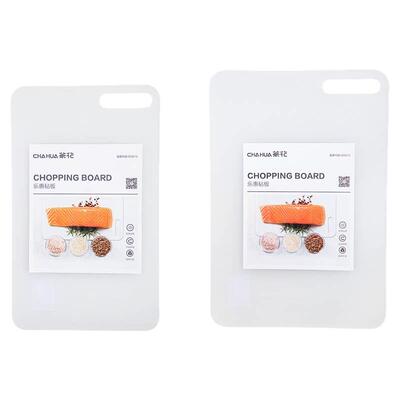 茶花食品级PP婴儿辅食砧板